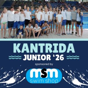Kantrida Junior 2026.